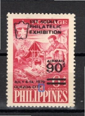 Philippines 1979 MNH Sc C111 BROKEN 4 VARIETY