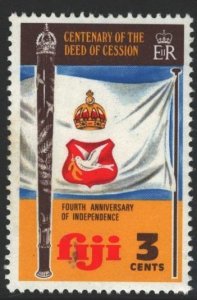 Fiji Sc#354 MNH