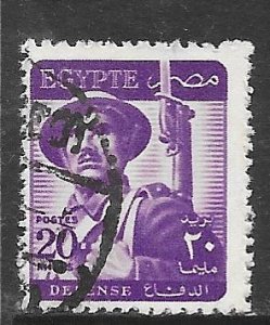 Egypt 330: 20m Soldier, used, F