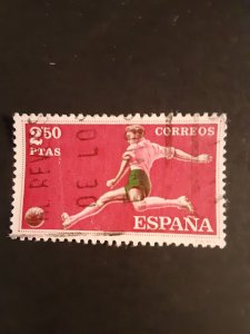 Spain #960            Used