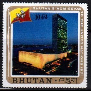 Bhutan Scott No. 131