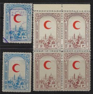 IRAQ 1940 RED CRESCENT SOCIETY 2 FILS BLOCK OF 4 NEVER HINGED & 10 FILS