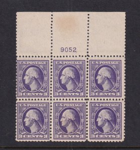 1918 Washington 3c Sc 530 MNH with original gum, Type IV, plate block of 6 (DU