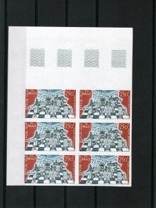 Mali 1974 Chess Olympic Nice Block of 6 IMPERFORATED  Mi.#430