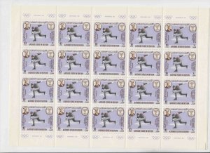 KATHIRI STATE OF SEIYUN MICHEL 165-171 €265 OG NH U/M PANES OF 20 OLYMPICS