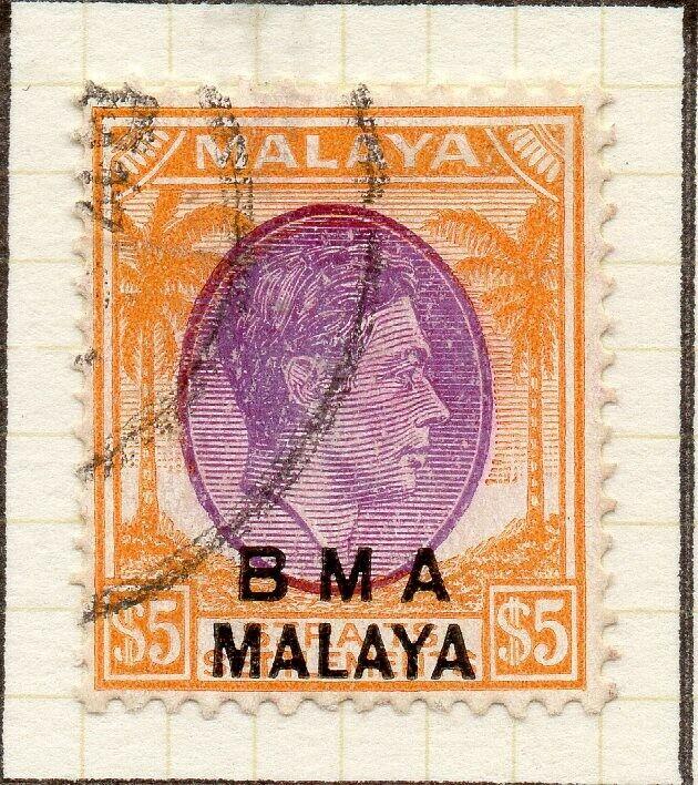 Malaya Straights Settlements 1945 Early Shade of Used $5. BMA Optd 307971