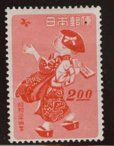 JAPAN  Scott 424 MH* inclusions in paper ie spots