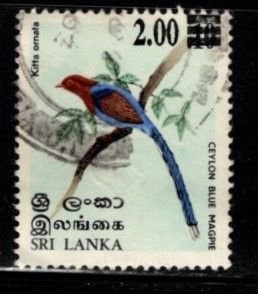 Sri Lanka #1062B Magpie Surcharged - Used