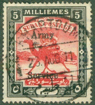 SUDAN MO8 USED BIN $0.55