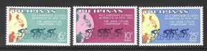 Philippines 939-941  MNH Complete set SC: $1.10