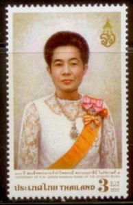 Thailand 2004 SC# 2160 MNH L189