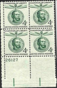 1117 Mint,OG,NH... Plate Block of 4... SCV $1.00