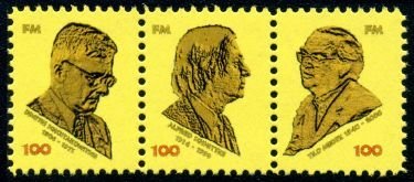 MUSOGRAD, MICRONATION - 2006 - Composers - Perf 3v Set - M N H - Private Issue