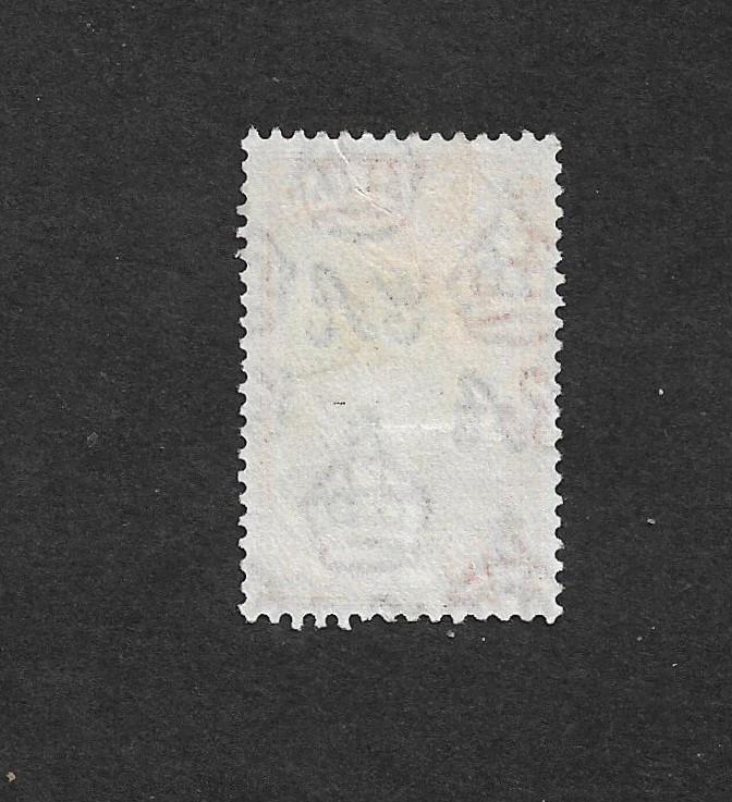 CEYLON 1935-36 KING GEORGE V 9C PICKING TEA USED