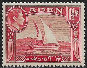 Aden #19 MNH Stamp - Adenese Dhow