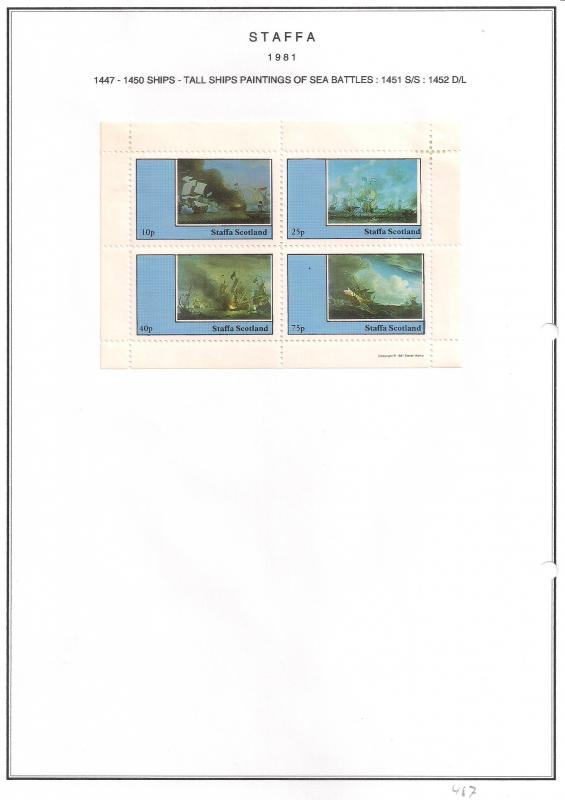 SCOTLAND - STAFFA - 1981 - Tall Ships Sea Battle Paintings - Perf 4v Sheet - MLH