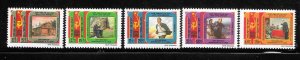 Ethiopia 1980 Lenin Birthday 110th Sc 964-968 MNH A1914