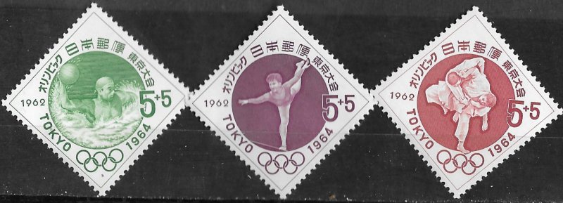 Japan # B15-17  Olympics - semi-postals 1962  (3) Mint NH