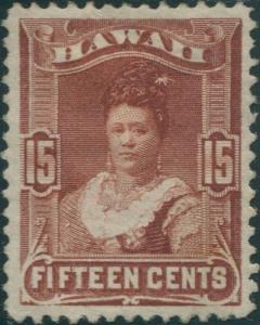 Hawaii 1875 SG48 15c brown Queen Kapiolani MH