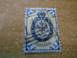 Russia  #  12  used