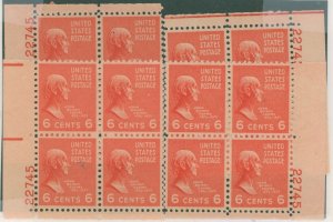 United States #811 Mint (NH) Plate Block