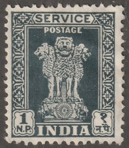 India stamp, Scott#O127, no gum, hinged, 1NP, #I-127