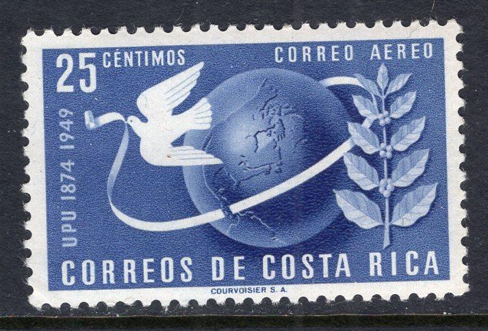 Costa Rica C187 MNH VF