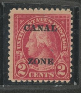 Canal Zone #73 Mint (NH) Single