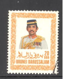 Brunei Sc # 335 used (DT)