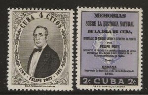 CUBA SC #  608 - 9 MNH