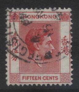 Hong Kong - Scott 159 - KGVI Definitive Issue- 1938 - FU - Single 15c Stamp