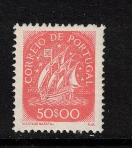 Portugal #631 Very Fine Never Hinged & Scarce