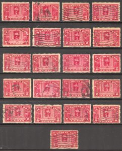 United States Scott Q2 Used Wholesale Lot of 41 - SCV $51.25