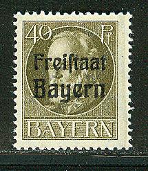 German States Bavaria Scott # 201, mint hr