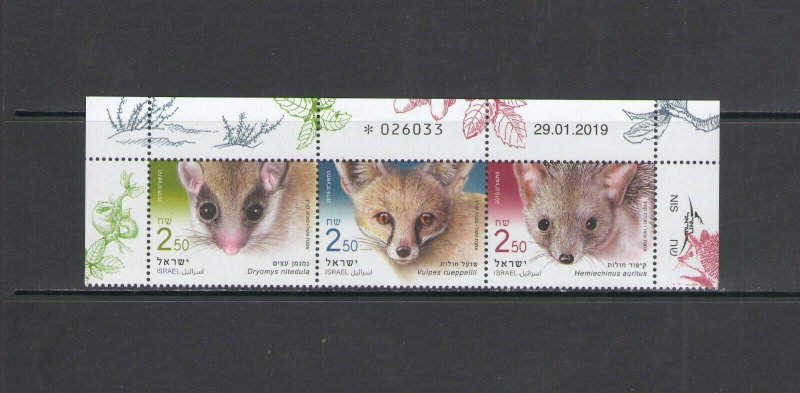 ISRAEL: 2019 New Issue / ***Beautiful WILD  LIFE***/ Strip of 3 / MNH