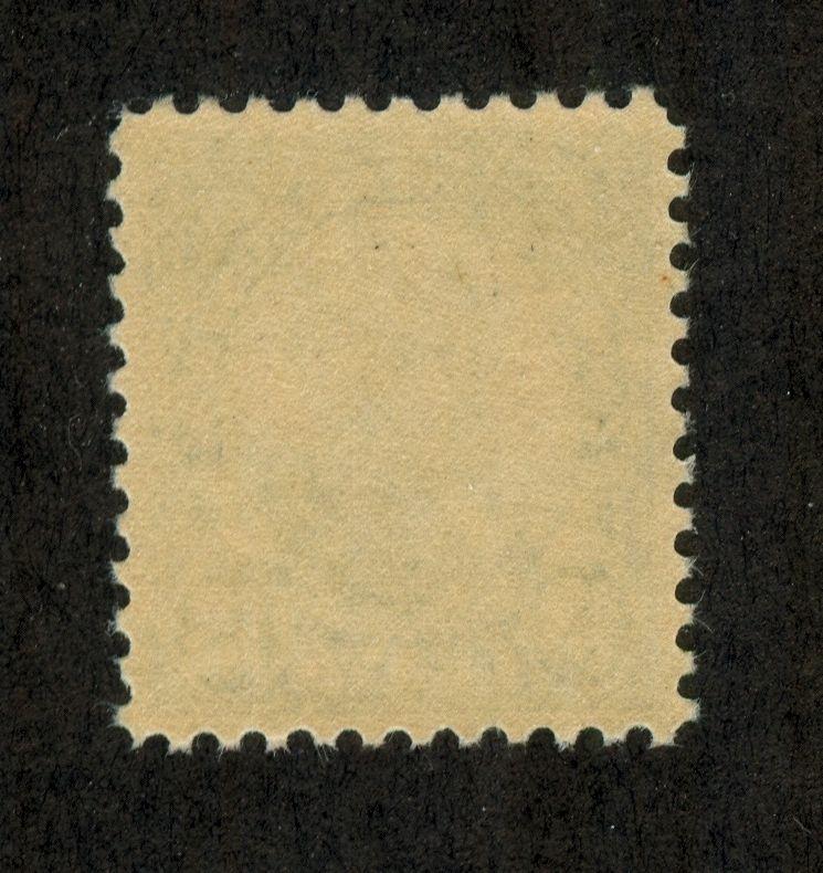 U.S. - 622 - Very FIne - Never Hinged