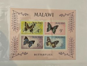 Stamps Malawi Scott #40a nh