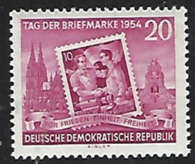 Germany DDR #226 MNH Single Stamp