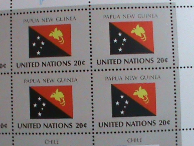 ​UNITED NATION-1984 SC#433-436 U. N. FLAGS SERIES MNH FULL SHEET- VERY FINE