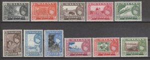 MALAYA/KEDAH 1957 SG 92/102 MNH Cat £120