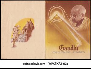 INDIA - 1948 MAHATMA GANDHI MEMORIAL STAMPS - FOLDER FDI SCARCE!!