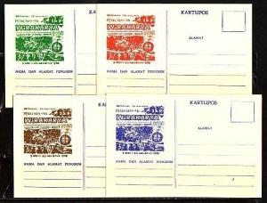 Indonesia, 1968 issue. 4 Scout Post Cards for National Jamboree. ^