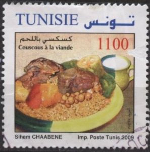 Tunisia 1478 (used filler, surface tear at right) 1100m couscous (2009)