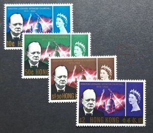 HONG KONG 1966 WINSTON CHURCHILL MEMORIAL ISSUE