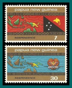 Papua New Guinea 1975 Independence, MNH  423-424,SG294-SG295