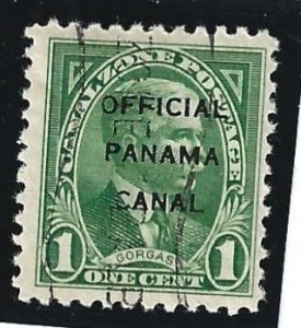 Canal Zone Scott #O1 F Used 1c Official  with Vertical Cancel 2021 CV $0.40++