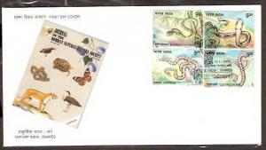 India 2003 Snakes King Cobara Python Gliding Snake Bamboo Pit Viper Reptiles ...