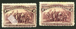 U.S. #231 MINT NG SET