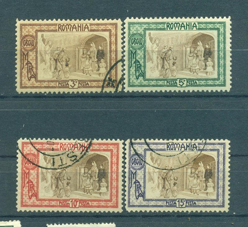 Romania sc# B17-20 (3) mh & used cat value $8.50