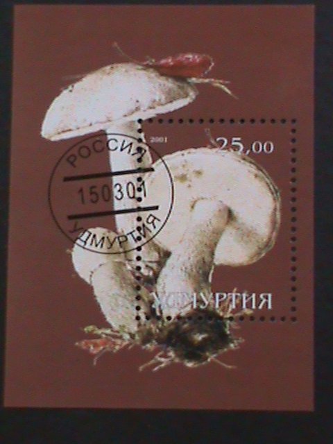 ​RUSSIA-YUMYPTNR 2001-COLORFUL LOVELY MUSHROOMS- CTO S/S  WE SHIP TO WORLDWIDE